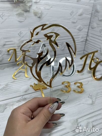 Топперы в торт