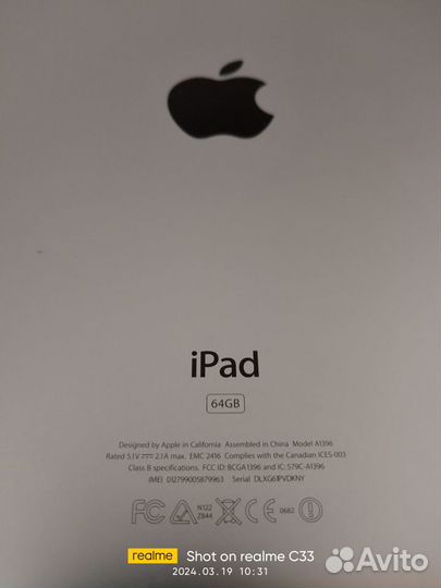 Планшет Apple iPad2 64GB А-1396WiFi+3G
