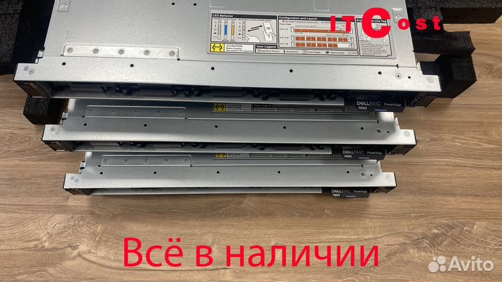 Сервер Dell R760 NVMe 2x6442Y 4TB 24x3,84Tb SFP28