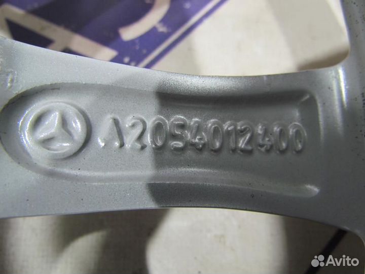 Диски Mercedes-Benz R16 Литые 5x112 J6.5 HP