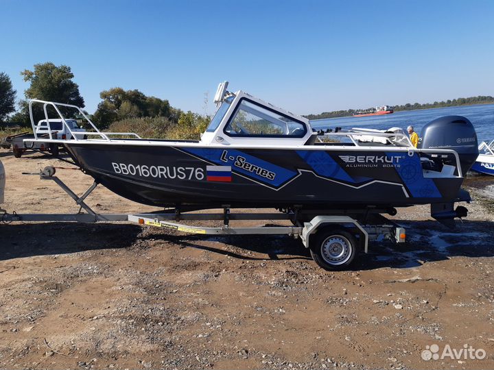 Лодка катер Волжанка 46 и Berkut L yаmaha 115