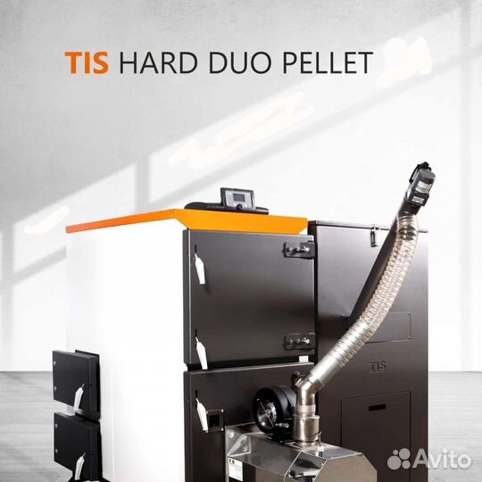 Котел пеллетный твердотопливный Tis Hard Pellet