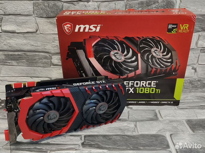 MSI GTX 1080 Ti 11 Gb