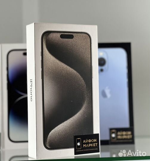 iPhone 15 Pro Max, 256 ГБ