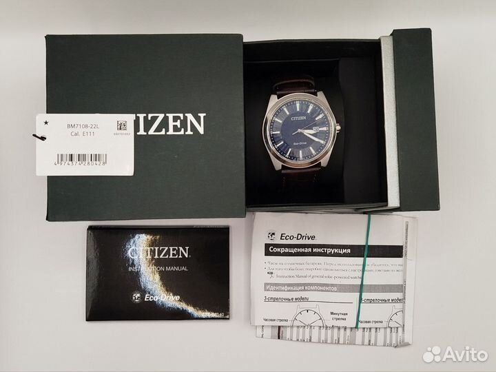 Наручные часы Citizen Eco Drive