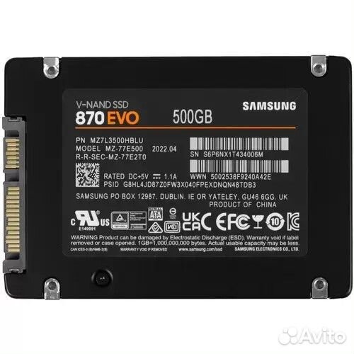 SSD Накопитель Samsung 870 EVO SSD 500 гб