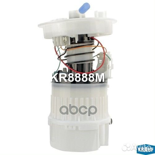 KR8888M насос топливный электрический Ford C-M