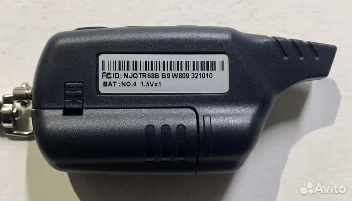 Starline B9 Брелок Старлайн Б9 Пейджер