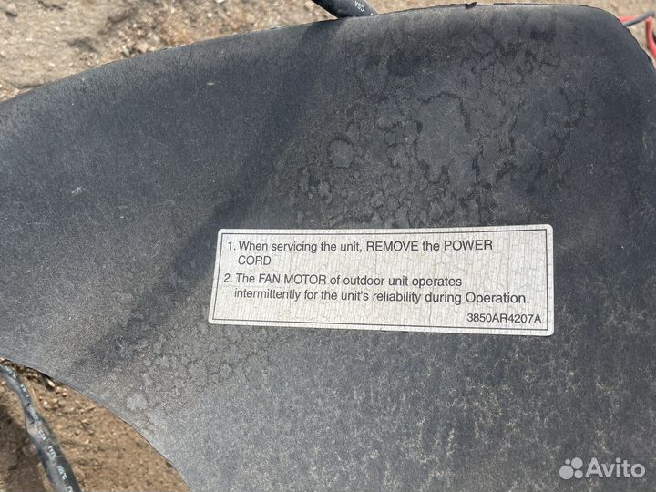 Вентилятор кордиционера LG V24LH