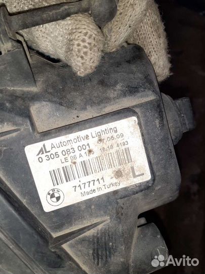 Противотуманные фары с корейскими лампочками