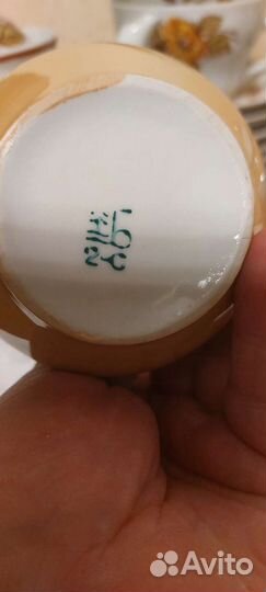 Сервиз чайный СССР