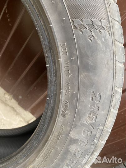 Kumho Ecsta HS51 215/60 R16 99W