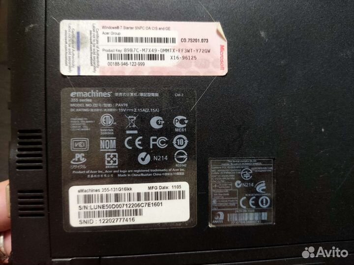 Нетбук emachines