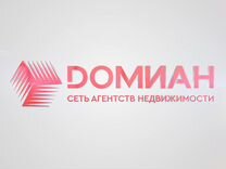 Специалист по продажам недвижимости