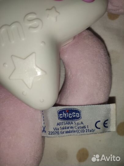 Мишка ночник chicco