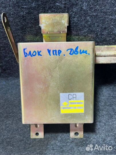 Блок управления двигателем Nissan Sunny N14