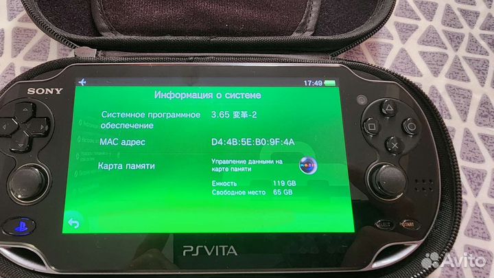 Sony playstation Vita
