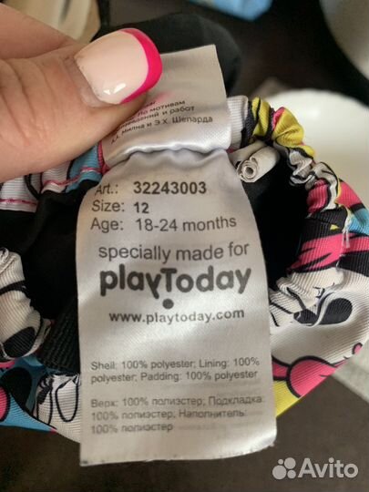 Детские варежки краги 2 размер 18-24 месяцев