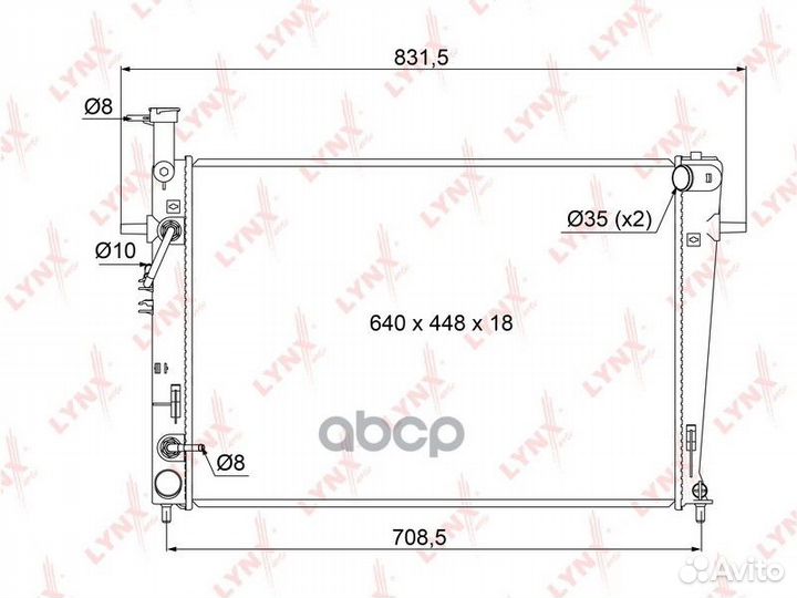 Радиатор охлаждения паяный AT RB1072 lynxauto