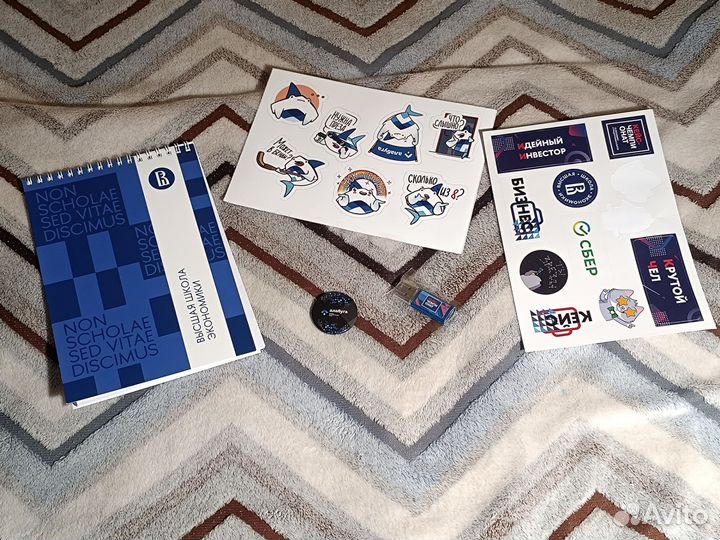 Сувенирная продукция