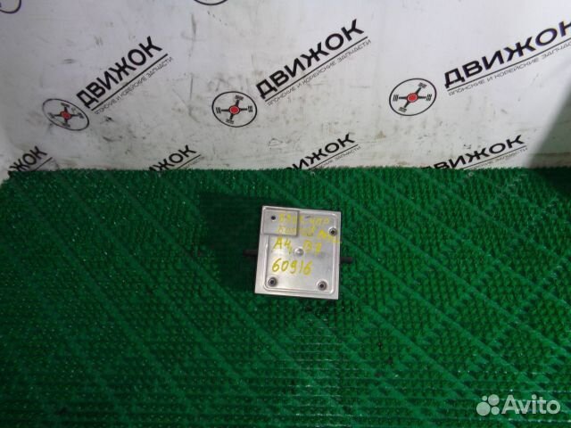 Блок бортовой сети audi B7