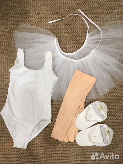 Комплект для танцев