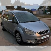 Ford Galaxy 2.0 AT, 2007, 267 000 км, с пробегом, цена 950 000 руб.