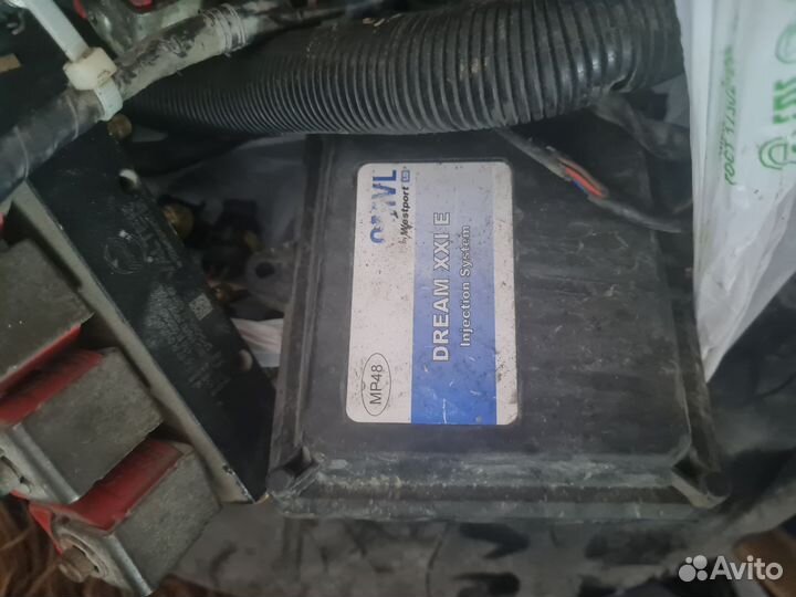 Гбо 4 поколения от 150л.с