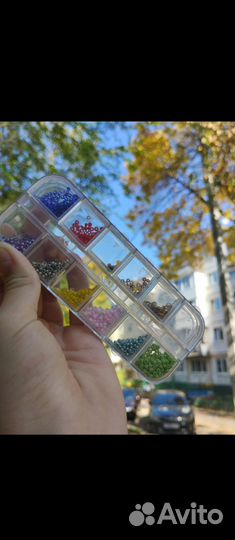 Бисер с органайзером