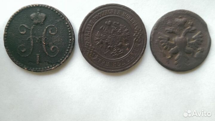 Монеты Царской России 1747-1913г