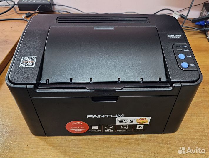 Принтер лазерный Pantum P2500W
