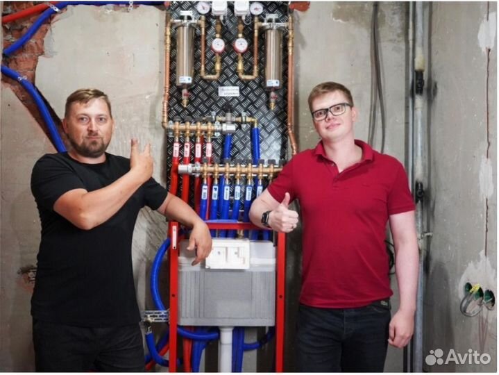 Сантехник. Услуги Сантехника