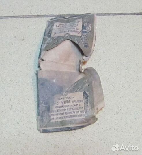 Папироская пачка 