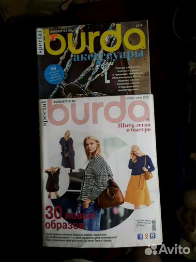 Burda
