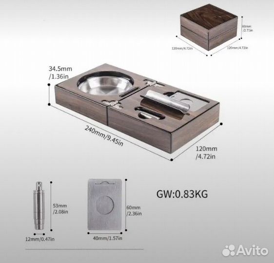 Пепельница для сигар