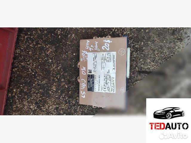 Блок управления центральным замком, Lexus LS 2008