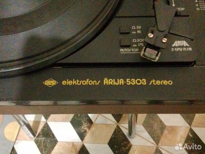 Электрофон Ария 5303 стерео