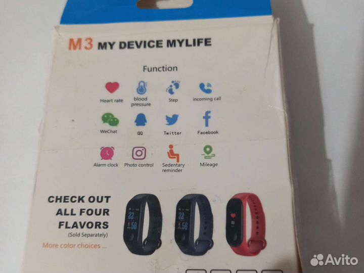 Фитнес-браслет Intelligence health bracelet М3