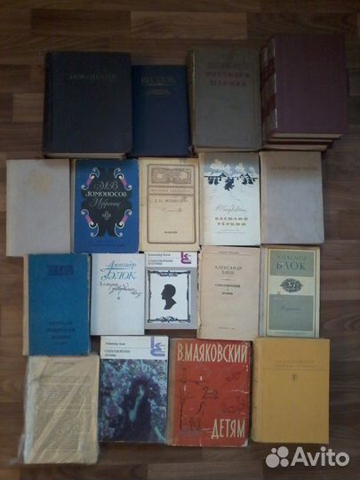 2-Есенин Гоголь Радищев Чехов Крылов Некрасов Блок