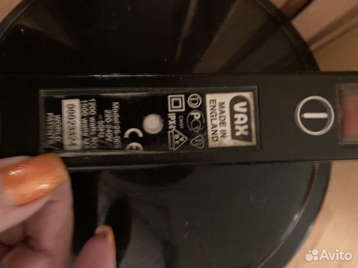 Продажа пылесосов