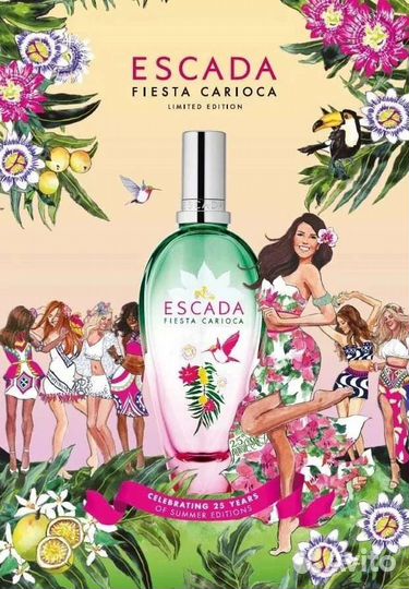 Туалетная вода женская Эскада