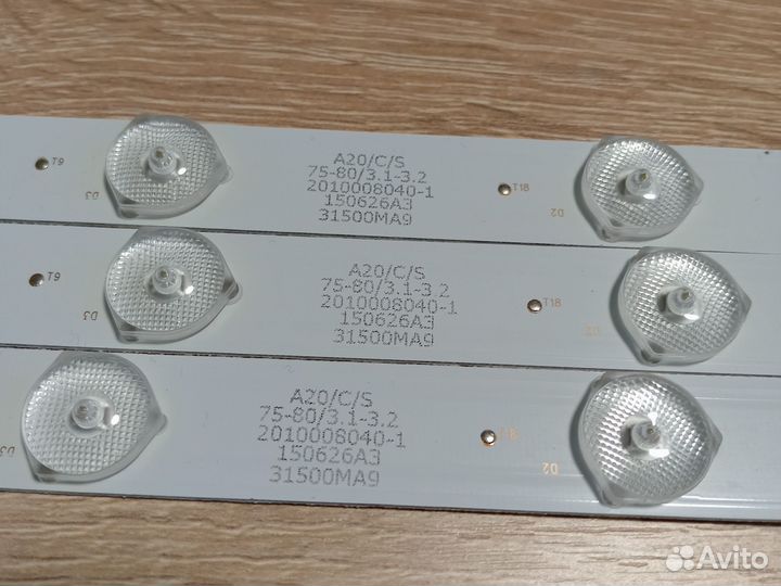 Подсветка для tv LED315D10-07(B)