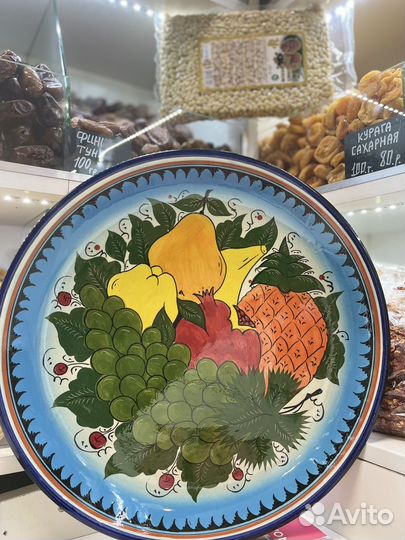 Ляган узбекский