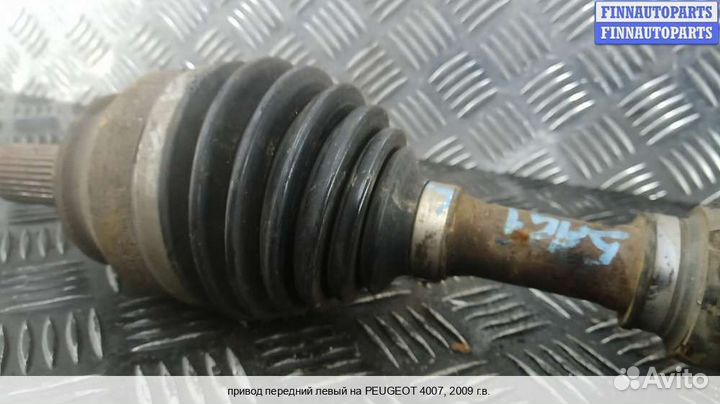 Привод перед/лево Citroen C-Crosser, 2009 2.2 Дизель