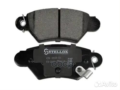 Колодки тормозные дисковые зад Stellox 1863