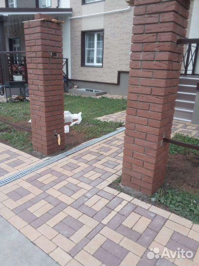 Услуги