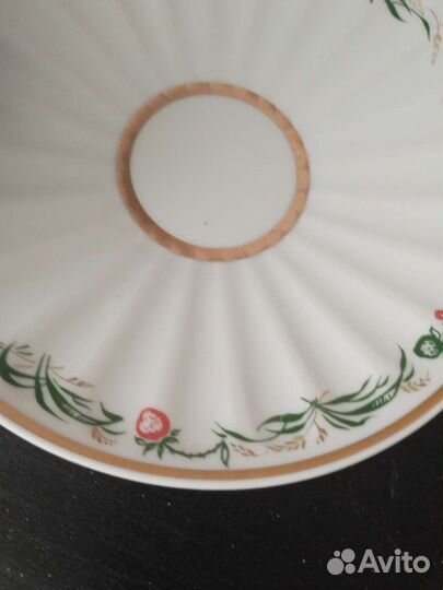 Чайная пара Земляника лфз