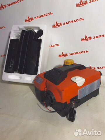 Автономный отопитель 5кВт-24В