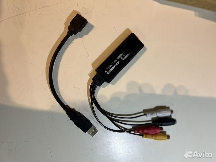 Avermedia DVD EZMaker 7