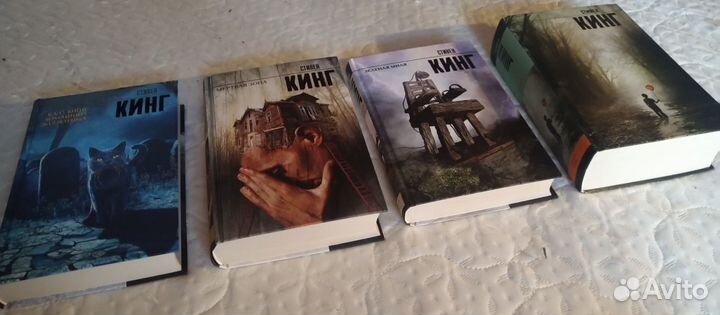 Книга Стивена Кинга 